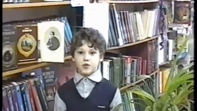 Страна читающая — Матвей Потяго, ученик 1-В класса МОУ "Школа №30 г.Донецка" . смотреть онлайн