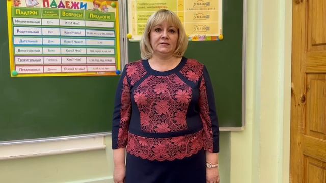 БЕРЛИНОВА ЕКАТЕРИНА МИХАЙЛОВНА смотреть онлайн