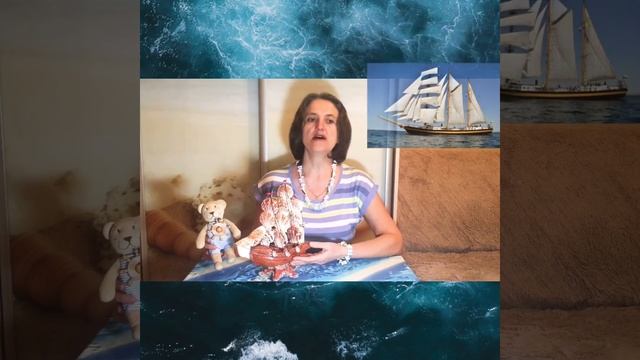 Занятие по ознакомлению с окружающим миром на тему: « Водный транспорт» смотреть онлайн