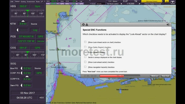 NG Sperry Marine VisionMaster FT ECDIS Test Answers Ответы смотреть онлайн