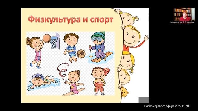 Натюрморт здоровья смотреть онлайн