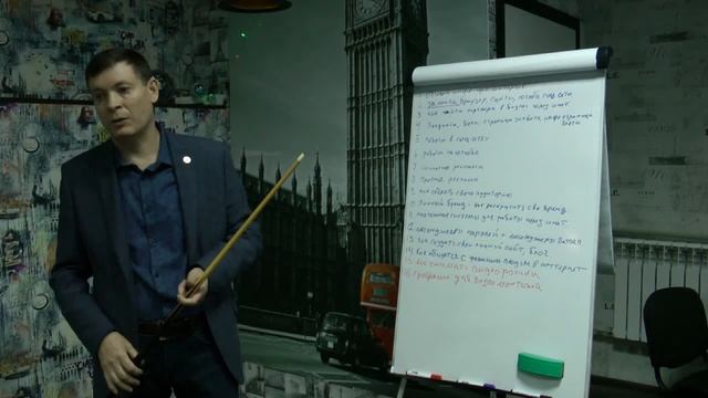 Школа новичков - урок 1. "Общие сведения по всему курсу обучения" смотреть онлайн