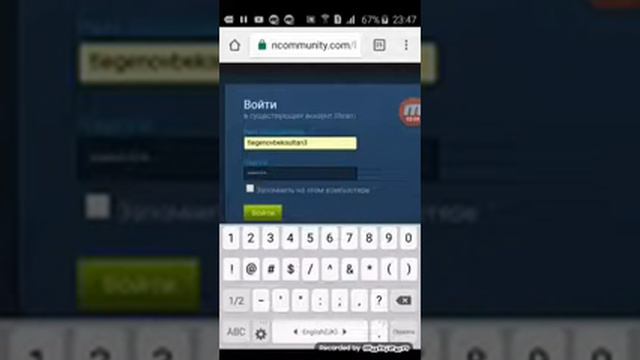 Как сделать ставку в CS:GO? Csesport.com. смотреть онлайн