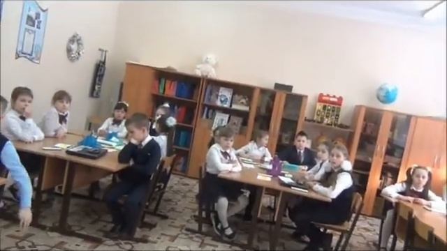 Урок математики 2 класс Формирование математической грамотности смотреть онлайн