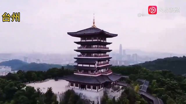 11 list of cities in ZheJiang province【 chinese city】 смотреть онлайн