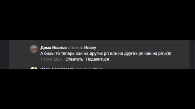 Absolute RP Lithium [5] - что изменилось на сервере за год? | STILL BARSIK смотреть онлайн