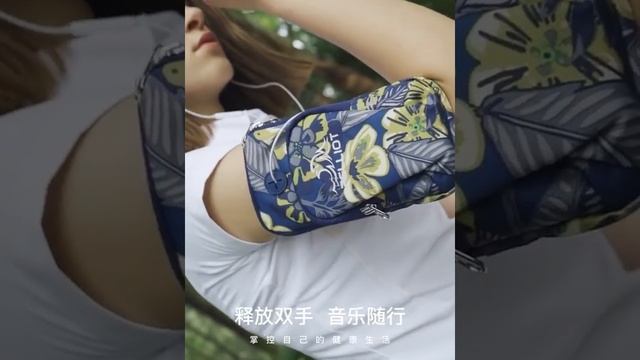 Сумка xiaomi pelliot для бега, спортивная тренировок мужчин и женщин, фитнес, мобильный телефон бег смотреть онлайн