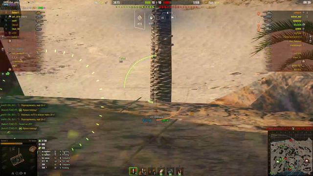 T57 Heavy Tank последним патроном последнего врага. (медаль Фадина, 7600 урона, 7 фрагов) Аэродром. смотреть онлайн