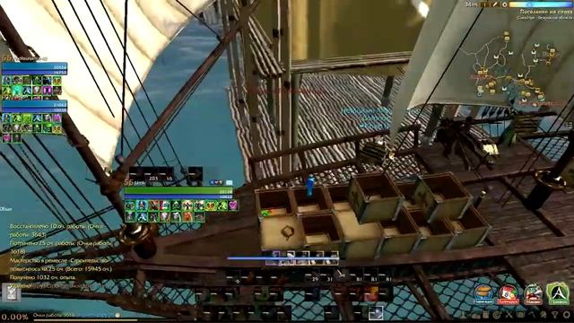 Как мы строили бунгало =) смотреть онлайн