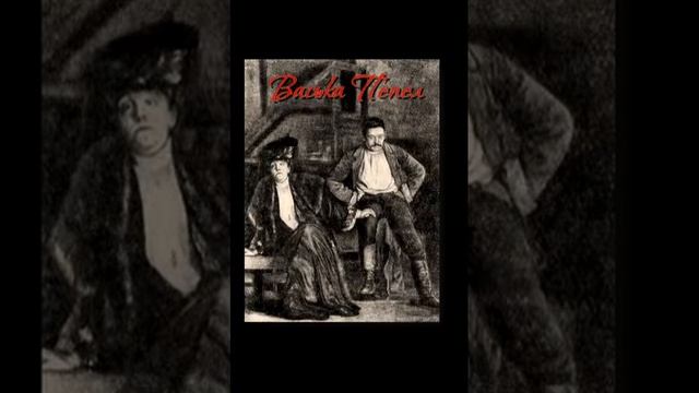 Буктрейлер 