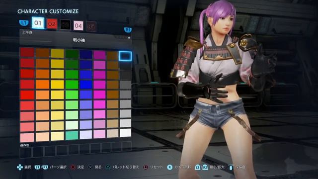 Tekken 7- Ayane Dead or Alive Customization Tutorial смотреть онлайн