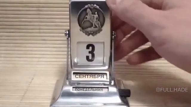 3 Сентября — Подборка приколов смотреть онлайн