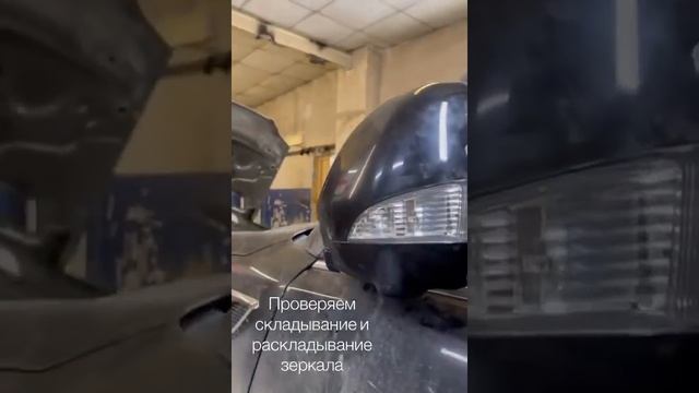 Замена зеркала Нисан Патрол ремонт авто зеркал ОБРАЩАЙТЕСЬ БУДЕМ РАДЫ ПОМОЧЬ смотреть онлайн