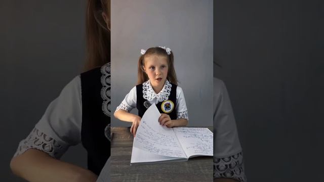 Можно ли пользоваться телефоном в школе во время уроков #вопросюристу #доступноеправо смотреть онлайн