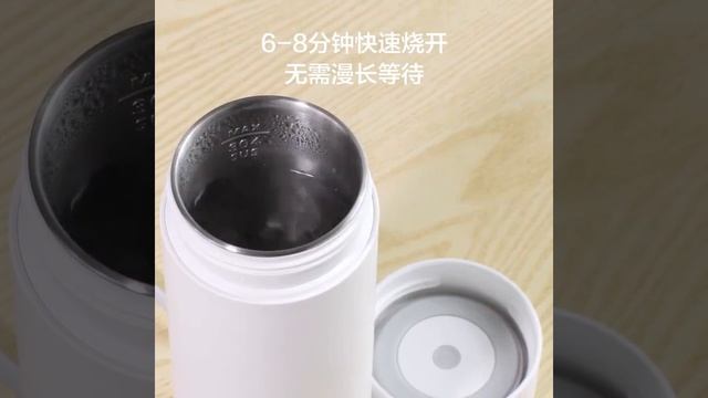 Электрический термос с подогревом Xiaomi VIOMI Travel Electric Cup смотреть онлайн