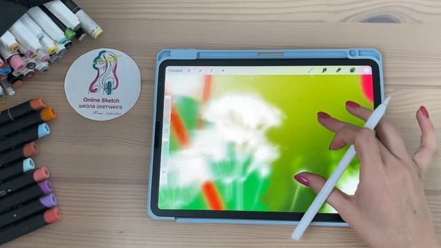 Обзор набора Цветочных кисточек для Procreate. Где они пригодятся и зачем они нужны?готовимся к лет смотреть онлайн