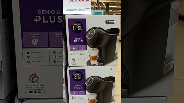Nescafe Dolce Gusto Genio Plus,Super Sale at Saco Store#satisfying#short смотреть онлайн