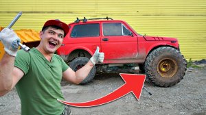 Ставим гигантские колеса на говорящую Ниву!