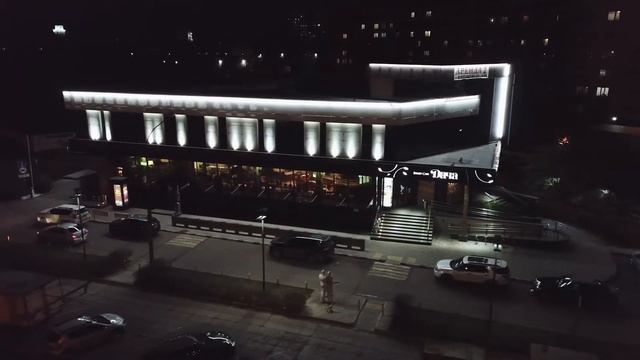 2018 10 30 СВТехникс Архитектурное освещение смотреть онлайн