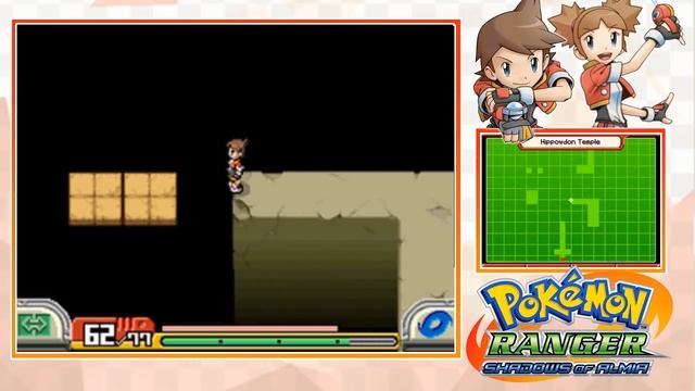 Pokemon Ranger Shadows of Almia Part 25 CRESSELIA Gameplay Walkthrough смотреть онлайн