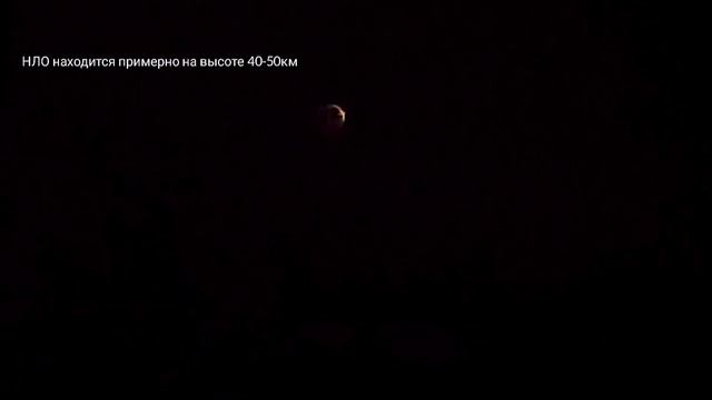 НЛО снятое на камеру в Шанхае! Инопланетяне существуют смотреть онлайн