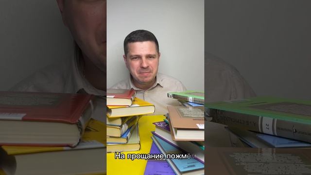 Песенка студента