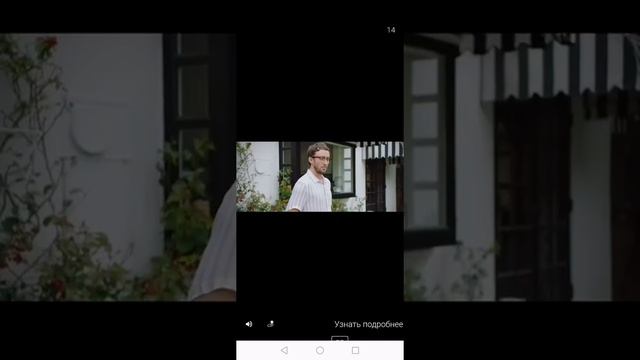 Играю в Silly Walks! Го 30 лайков!