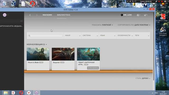 Халява от GOG! Получаем Moun & Blade Беспатно! смотреть онлайн