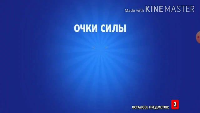 Спасибо, что подписываетесь на меня! 😘😗 смотреть онлайн