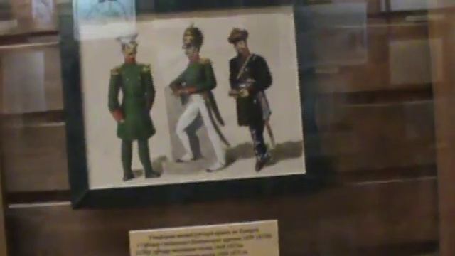 Сочи исторический музей смотреть онлайн