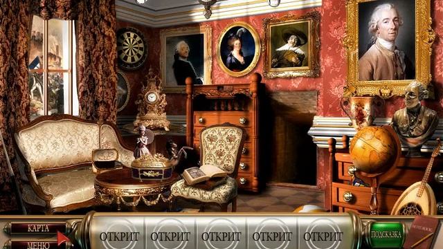 Mortimer Beckett and the Time Paradox:Епизод 5 смотреть онлайн
