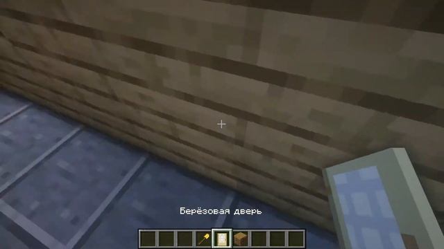 Механизм от рычага и рыбный магазин в майнкрафт . Майнкрафт строительство 1 серия смотреть онлайн