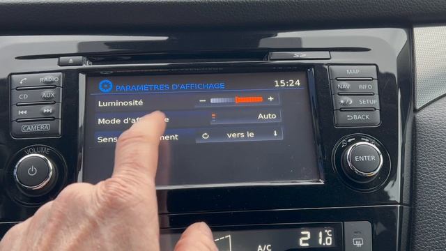 Nissan, Le GPS et son fonctionnement? comment ça marche? смотреть онлайн