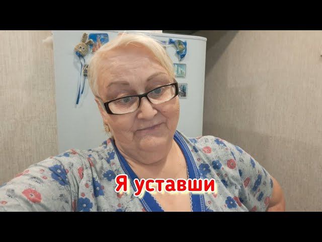 С началом августовских заготовочных работ!