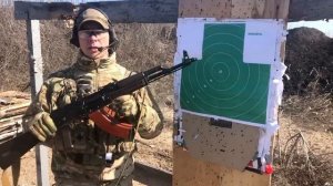 КАК СТРЕЛЯТЬ ИЗ АВТОМАТА КАЛАШНИКОВА
