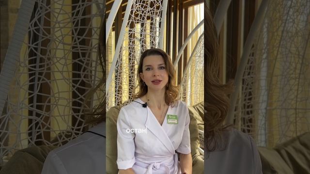 ⚡️Как ухаживать за кожей лица. Советы от косметолога смотреть онлайн