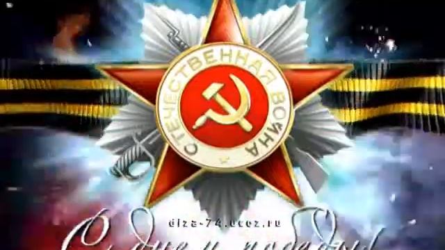 Герб СССР смотреть онлайн