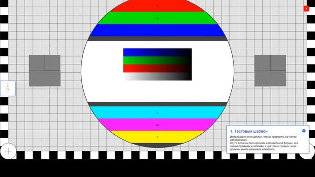 Xiaomi Redmi Monitor A24