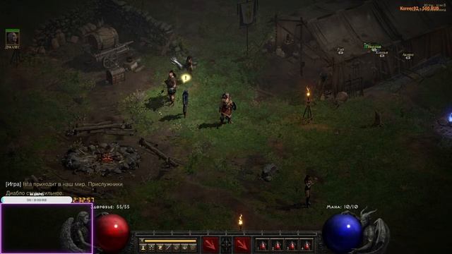 Фармим Hardcore HELL в D2R,Помогаем чату в Диабло 2 р/ Стрим Diablo 2 Resurrected смотреть онлайн