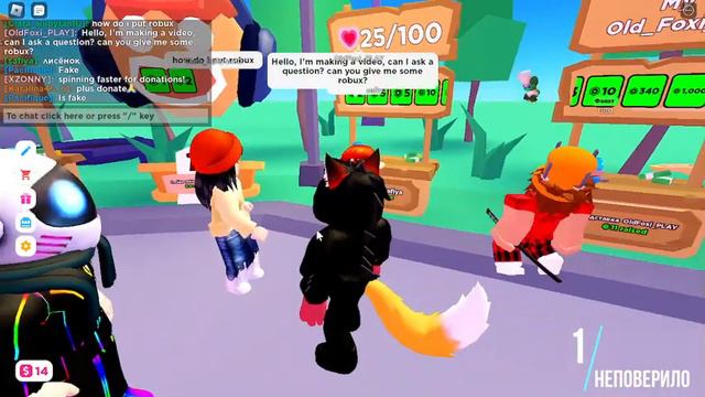 Проверил сколько можно получить в PLS DONATE робуксов! Вывод удивил... смотреть онлайн