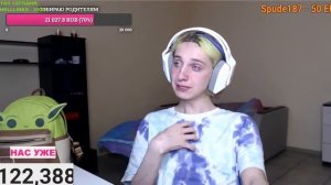 Стрим даша корейка #карейкадаша #корейкадаша #карейка #безспама