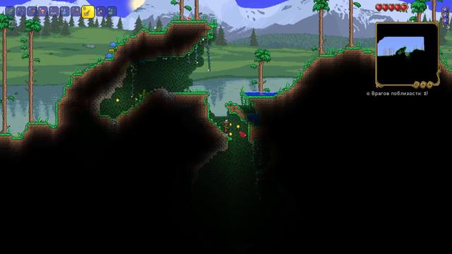 Навстречу приключениям! \\ Terraria: Journey's End (1.4) #2 смотреть онлайн