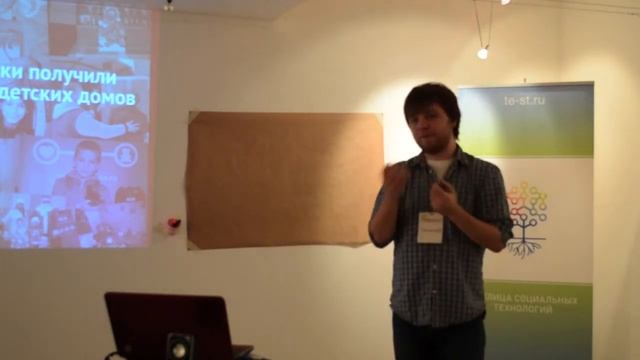 Алексей Мельничек - Твоя минута на добро смотреть онлайн