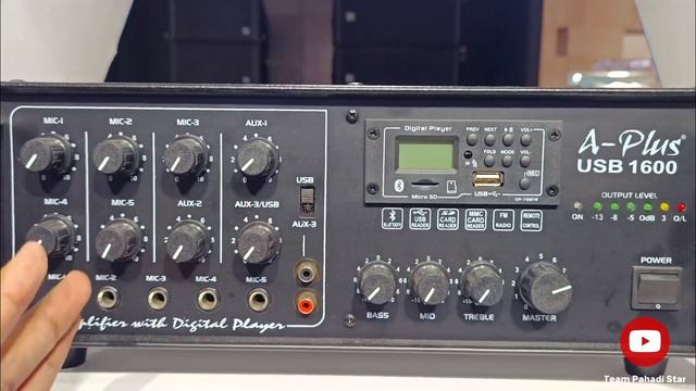 A Plus Amplifiers | Sound Mixer | Cabinet & Speaker | Price Range | Indian DJ Expo 2022 | Dj Sound