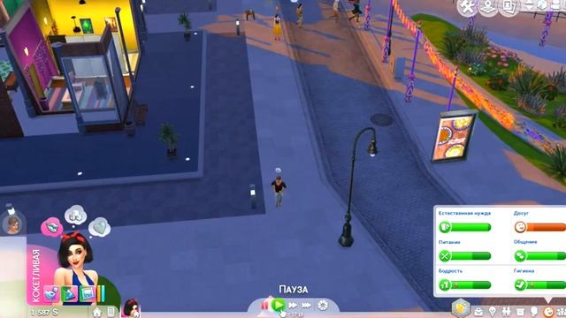 The Sims 4: Династия Дисней | Белоснежка #3 Нашли парня? смотреть онлайн