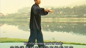 Работа ног и рук в Даченцюань. Ч 4