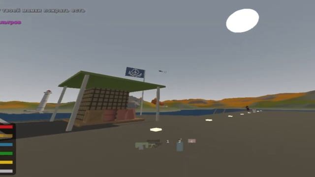 просто зашел поиграть в unturned смотреть онлайн