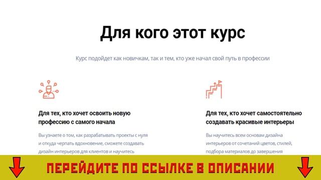 Skillbox Отзывы О Работодателе смотреть онлайн