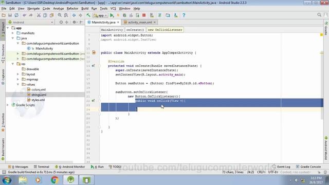 Android Development Tutorials in Telugu - Lesson 6 | Event Handler смотреть онлайн