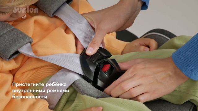 Автокресло Junion Zumi смотреть онлайн